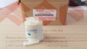 Концевик пятой двери Suzuki Grand Vitara 37670-79А10