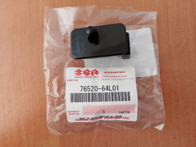 76520-64L01 Замок лючка бензобака Suzuki SX-4 s-cross  76520-64l01 Замок лючка бензобака Suzuki SX-4 s-cross