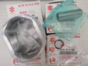 Поршень, Suzuki Grand Vitara, 12100-65831-0A0