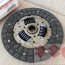 Диск сцепления suzuki Grand Vitara, 22400-52D03 - Диск сцепления suzuki Grand Vitara, 22400-52D03