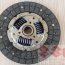 Диск сцепления suzuki Grand Vitara, 22400-52D03 - Диск сцепления suzuki Grand Vitara, 22400-52D03