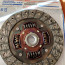 Диск зчеплення 22400-60J00 Suzuki Swift - Диск зчеплення 22400-60J00 Suzuki Swift
