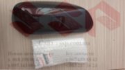 НАКЛАДКА ЗЕРКАЛА НАРУЖНОГО ПРАВОГО, SUZUKI GRAND VITARA, 84718-65J00-ZJ3