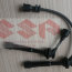 Провода свечные высоковольтные, suzuki SX-4, Swift, 78111, Seiwa - Провода свечные высоковольтные, suzuki SX-4, Swift, 78111, Seiwa