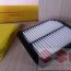 Фильтр воздушный, suzuki Grand Vitara, A-974J,JS Asakashi - Фильтр воздушный, suzuki Grand Vitara, A-974J,JS Asakashi