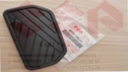 Накладка педали тормоза Suzuki Grand Vitara 49751-58J10