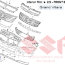 Заглушка в бампер буксировочного крюка, suzuki Grand Vitara JB, 71752-65J00 - Заглушка в бампер буксировочного крюка, suzuki Grand Vitara JB, 71752-65J00
