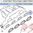 Прокладка впускного коллектора, suzuki Grand Vitara, 13119-65J00 - Прокладка впускного коллектора, suzuki Grand Vitara, 13119-65J00