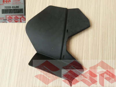 Кожух воздухозаборника, suzuki Swift, 72333-63J00 Кожух воздухозаборника, suzuki Swift, 72333-63J00