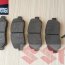 Колодки тормозные передние, mazda CX-5, 1513.02 - Колодки тормозные передние, mazda CX-5, 1513.02