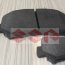 Колодки тормозные передние, mazda CX-5, 1513.02 - Колодки тормозные передние, mazda CX-5, 1513.02