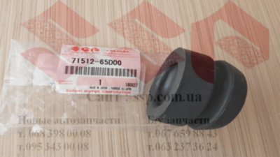 Подушка рамы Suzuki Grand Vitara 71512-65D00 Подушка рамы Suzuki Grand Vitara 71512-65D00