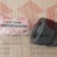 Подушка рамы Suzuki Grand Vitara 71512-65D00 - Подушка рамы Suzuki Grand Vitara 71512-65D00