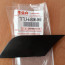 Заглушка бампера 71713-64R00-00 Suzuki S-Cross - Заглушка бампера 71713-64R00-00 Suzuki S-Cross