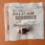  Гайка колісна Mazda B002-37-160B -  Гайка колісна Mazda B002-37-160B