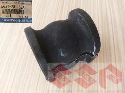 Втулка стабілізатора заднього mazda CX-7, EG21-28-156A Втулка стабілізатора заднього mazda CX-7, EG21-28-156A Втулка стабілізатора заднього mazda CX-7, EG21-28-156A