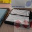 ФИЛЬТР ВОЗДУШНЫЙ, BLUE PRINT, SUZUKI GRAND VITARA XL-7, ADS72215 - ФИЛЬТР ВОЗДУШНЫЙ, BLUE PRINT, SUZUKI GRAND VITARA XL-7, ADS72215