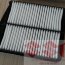 ФИЛЬТР ВОЗДУШНЫЙ, BLUE PRINT, SUZUKI GRAND VITARA XL-7, ADS72215 - ФИЛЬТР ВОЗДУШНЫЙ, BLUE PRINT, SUZUKI GRAND VITARA XL-7, ADS72215