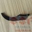 BN8V-72-762 Кріплення ущільнювача дверей Mazda 3  - BN8V-72-762 Кріплення ущільнювача дверей Mazda 3 