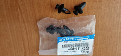 Кліпса кріпильна MAZDA B27K-51-PS7 Кліпса кріпильна MAZDA B27K51PS7