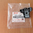 Кронштейн бампера 71731-54GA0 Suzuki Liana - Кронштейн бампера 71731-54GA0 Suzuki Liana