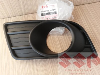 Рамка ПТФ правая, suzuki Swift, 71751-72K10-5PK Рамка ПТФ правая, suzuki Swift, 71751-72K10-5PK