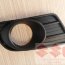 Рамка ПТФ правая, suzuki Swift, 71751-72K10-5PK - Рамка ПТФ правая, suzuki Swift, 71751-72K10-5PK