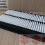 Фильтр воздушный, mazda 6, CX-7, GAP20-80060, Global - Фильтр воздушный, mazda 6, CX-7, GAP20-80060, Global
