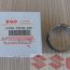 Вкладыш коренной, suzuki Jimny, Liana, Splash, Swift, 12340-75FA0-0A0 - Вкладыш коренной, suzuki Jimny, Liana, Splash, Swift, 12340-75FA0-0A0