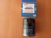 Фільтр масляний 16510-61A32 Suzuki SX4, Grand Vitara, Jimny