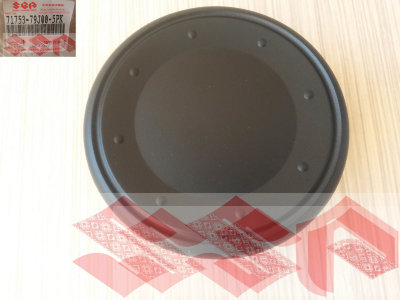Крышка противотуманной фары, suzuki SX-4, 71753-79J00-5PK Крышка противотуманной фары, suzuki SX-4, 71753-79J00-5PK