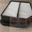Фильтр воздушный suzuki Grand Vitara, F026400125, Bosch - Фильтр воздушный suzuki Grand Vitara, F026400125, Bosch