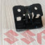 Замок подлокотника, suzuki Grand Vitara, Grand Vitara XL-7, 75917-50J00 - Замок подлокотника, suzuki Grand Vitara, Grand Vitara XL-7, 75917-50J00