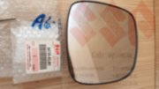 Стекло зеркала правого Suzuki Swift 84730-63JB0