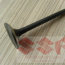 Клапан выпускной,suzuki Grand Vitara, 12915-86F50 - Клапан выпускной,suzuki Grand Vitara, 12915-86F50