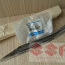 Накладка противотуманной фары левая, mazda CX-9, TD12-50-C22A - Накладка противотуманной фары левая, mazda CX-9, TD12-50-C22A