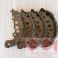 Колодки тормозные барабанные, suzuki Grand Vitara, 5001-0578, Profit - Колодки тормозные барабанные, suzuki Grand Vitara, 5001-0578, Profit