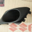 Рамка фары передняя левая, suzuki SX-4, 71752-75K00-5PK - Рамка фары передняя левая, suzuki SX-4, 71752-75K00-5PK