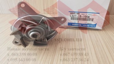 Помпа водяная Mazda L327-15-100A00 Помпа водяная Mazda L327-15-100A00