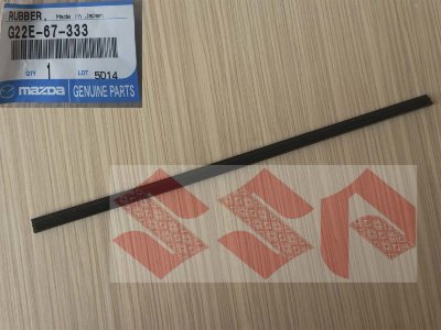 Резинка заднего стеклоочистителя mazda CX-5, CX-7, CX-9, G22E-67-333 