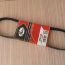 Ремень приводной,suzuki Swift, Grand Vitara, SX-4, 5PK838-Gates - Ремень приводной,suzuki Swift, Grand Vitara, SX-4, 5PK838-Gates