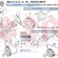 Ремень приводной,suzuki Swift, Grand Vitara, SX-4, 5PK838-Gates - Ремень приводной,suzuki Swift, Grand Vitara, SX-4, 5PK838-Gates