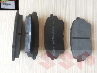 Колодки тормозные дисковые suzuki Grand Vitara XL-7, T2117023, Toko 