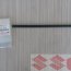 Резинка стеклоочистителя заднего suzuki Grand Vitara, 38346-58J00 - Резинка стеклоочистителя заднего suzuki Grand Vitara, 38346-58J00