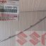 Накладка решетки радиатора suzuki Grand Vitara XL-7, 72113-52D00-0PG - Накладка решетки радиатора suzuki Grand Vitara XL-7, 72113-52D00-0PG