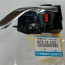 GHP9-59-330C Ручка дверей внутрішня ліва Mazda - GHP9-59-330C Ручка дверей внутрішня ліва Mazda