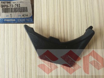 Крепление mazda, mazda 6, GHP9-73-762 Крепление mazda, mazda 6, GHP9-73-762