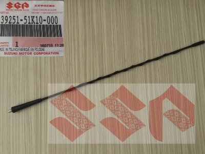 Антенна suzuki SX4, Swift, Splash/Ritz, 39251-51K10 