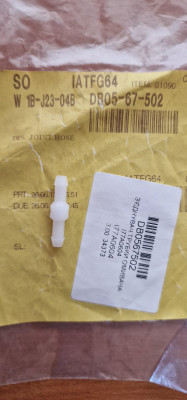 DB0567502  Поєднувач шланга омивача Mazda CX 5 D805-67-502 Поєднувач шланга омивача Mazda CX 5