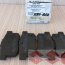 Колодки тормозные задние, suzuki SX-4, 5000-0956, Profit - Колодки тормозные задние, suzuki SX-4, 5000-0956, Profit